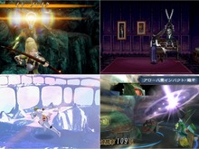 セール最安値を更新!『ロマサガ2RoS』『ミンサガR』『クロックタワーR』などリメイク・リマスター版の話題作も【eショップ・PS Storeのお勧めセール】 画像