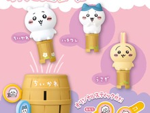 「ちいかわ」新商品が本日3月21日11時より発売!日常を彩る雑貨から、おもちゃ「キャラとび危機一発 ちいかわ セット」も 画像