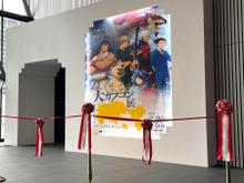 「大カプコン展」に詰められた“40年以上の歴史”に大興奮!ドット打ちからモーションアクターまで体験できちゃう【内覧会レポ】 画像