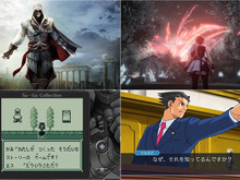 『アサクリ』や『逆判』シリーズがお手頃価格に! ドット絵時代の『サガ』シリーズもお買い得【eショップ・PS Storeのお勧めセール】 画像