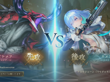やっと遊べたぁ!『シャドウバース ワールズビヨンド』新要素エクストラPP/超進化の所感や、木村PによるQ&Aまで【体験レポ】 画像
