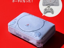 “初代PlayStation”本体がポーチになった!特別付録つきの雑誌「smart 2025年5月号」本日3月25日発売 画像