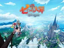 新作オープンワールドRPG『七つの大罪:Origin』ティザーサイト開設!メリオダスとエリザベスの息子「トリスタン」としてブリタニア大陸を冒険 画像
