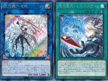 『遊戯王OCG』閃刀姫の新規カード2枚が公開!遊城十代とその仲間たちに注目した新商品「LIMITED PACK GX -オシリスレッド-」も発売決定 画像