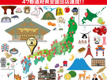 バンダイナムコ「カシャポン専門店」全国47都道府県の出店達成へ―ブランド立ち上げから3年6ヶ月、最後は島根県 画像