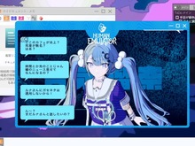 5人の少女を襲った事件、その裏には…?SNSミステリー『Project:;COLD case.mirage』ニンダイ終了後より配信開始!【Nintendo Direct 2025.3.27】 画像