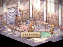 『サガ フロンティア2 リマスター』ダイレクト終了後発売!新シナリオで語られなかった物語を補完、新キャラクターも【Nintendo Direct 2025.3.27】 画像