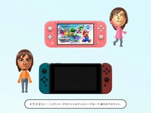 スイッチ2にも対応!スイッチのDLソフトが、パッケージ版のように移動・貸し出し可能に─「バーチャルゲームカード」2025年4月下旬に実装【Nintendo Direct 2025.3.27】 画像