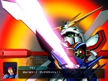 『スーパーロボット大戦Y』の第1弾参戦作品をチェック!オリジナル機体「ROBOT魂 ルーンドラッヘ」が付属する“超限定版”も予約開始 画像