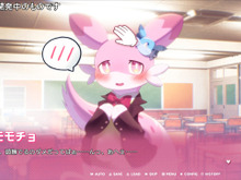 『パルワールド』新作はまさかの学園恋愛シム!『ぱる♡わーるど! ~もう友達(パル)じゃいられない~』発表 画像