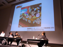 【CEDEC 2010】グリー田中社長が語るソーシャルゲームの未来展望 画像