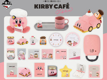 4月登場の『星のカービィ』グッズをチェック!「一番くじ」から桜もちカービィのぬいぐるみ、日常使いしやすい文房具など幅広いラインナップ 画像