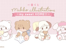 「一番くじ mikko illustrations」の全ラインナップ公開!上位賞は「ムース」「ラテ」たちの可愛らしいぬいぐるみ 画像