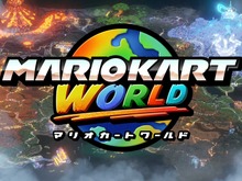 約11年ぶりの完全新作!『マリオカートワールド』がニンテンドースイッチ2で発売【Nintendo Direct: Nintendo Switch 2 - 2025.4.2】 画像