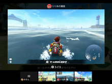 スイッチ2、「Cボタン」の役割判明!「ゲームチャット」登場でついに本体だけのボイスチャットが可能に【Nintendo Direct: Nintendo Switch 2 - 2025.4.2】 画像