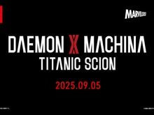 魅力的な機体やキャタクターにワクワクが止まらない!6年ぶりの新作『DAEMON X MACHINA TITANIC SCION』が9月5日に発売【Nintendo Direct: Nintendo Switch 2 - 2025.4.2】 画像