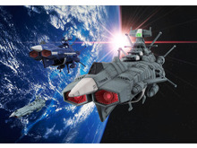 「宇宙戦艦ヤマト」シリーズより「アンドロメダ級一番艦アンドロメダ」がリニューアルして再発進!ミニサイズのコスモタイガーI も付属 画像