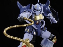 MGガンプラ「マ・クベ専用グフ」「ガルマ・ザビ専用 ザクII」らが再販!プレバンで4月21日11時から予約開始 画像