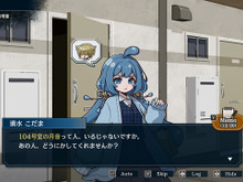 住民に紛れた妖怪をあぶり出す人狼風推理ADV『おやおや?大家さん!』が「ゲムマイド」に登場―生き残るためには徹底的な聞き込み調査が大切 画像