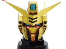 「ガンダムSEED FREEDOM」から「アカツキ」のヘッド型スピーカーがプライズ化!ゴールドに輝く塗装で存在感バッチリ 画像