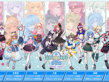 ホロライブ最大級イベ「hololive SUPER EXPO 2025」の“後夜祭 ”が全国6会場で開催決定!限定グッズの販売、スペシャルコンテンツも 画像