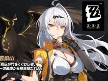 『ゼンゼロ』Ver.2.0新陣営「雲嶽山」より3キャラがプレイアブル化！目玉の「儀玄（イーシェン）」は専用属性＆特性持ち 画像