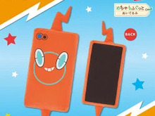 触り心地抜群のスマホロトムぬいぐるみも!『ポケモン』5月に登場するクレーンゲーム景品が公開ー「ポケピース」からジラーチなどラインナップ 画像