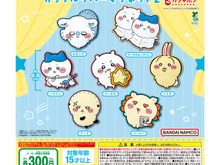 さすまた携えた勇ましいハチワレも!「ちいかわ」 半立体のカラフルラバーマグネット第2弾が、ガシャポンにて5月第3週より発売 画像