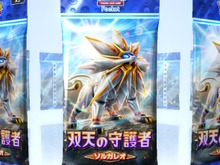 『ポケポケ』がGW記念の「あいことば」をプレゼント!5月28日までに入力すると「パック砂時計×24」「トレードメダル×500」をもらえる 画像