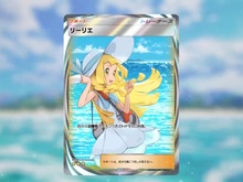 大川ぶくぶ先生が『ポケモン』リーリエのイラストを投稿!クリっとした目にファン「可愛すぎる!」 画像