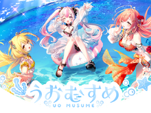 魚モチーフのVTuber「うおむすめ」第1期メンバー活動が始動!「黄金マアジ」「紅波マダイ」「桃川ニジマス」ティザーPV&公式X公開―デビュー配信は5月24日 画像