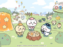 全長約90センチ!?『ちいかわぽけっと』事前登録特典プレゼントの大きなさすまた&討伐棒が公開―GWキャンペーンで抽選応募して手に入れよう 画像