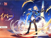 『崩壊:スターレイル』×「Fate」コラボで“ピノコニー第1次聖杯戦争”が開幕!セイバーとアーチャーの運命&属性、跳躍など詳細情報解禁 画像
