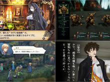 RPGが全て最安値更新!中古市場で高値安定の『ルフランの地下迷宮と魔女ノ旅団』が3,071円、『九龍妖魔學園紀 OOA』は957円に【eショップ・PS Storeのお勧めセール】 画像