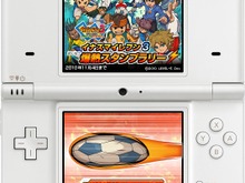 「TSUTAYAでDS」、「TSUTAYA×イナズマイレブン3 爆熱キャンペーン」好評につき期間延長に 画像