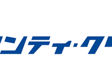 30周年記念タイトルも…?『ガンヴォルト』などで知られるインティ・クリエイツが設立29周年を迎えるー「心に残るゲームが発表できる1年に」 画像