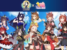 「BOSS」×『ウマ娘』コラボ開催!ボスジャンやオリジナル時計などが当たるキャンペーンを実施 画像