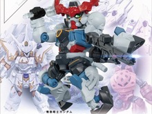 「ジークアクス」や「ブラックナイトスコード カルラ」をカスタマイズ!モビルスーツ アンサンブル“第29弾”が本日5月9日予約開始 画像