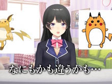 『ポケモン』月ノ美兎の「なにも見ずにライチュウ描けるやつ0人説」にライバー6人が挑戦!黒井しばからは“凄まじい作品”も 画像