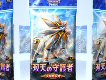 まだ間に合う!『ポケポケ』GW記念「あいことば」は5月28日まで使用可能―『ポケカ』新弾「ブラックボルト/ホワイトフレア」も初お披露目!「ポケモン」ニュースランキング 画像