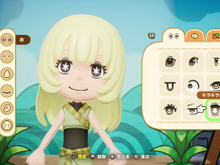 『ファンタジーライフi グルグルの竜と時をぬすむ少女』スイッチ2版発売決定!スイッチ版所有者は300円でアップグレード可能 画像