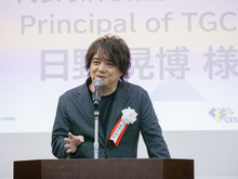 日野晃博氏が“AI時代に必要な審美眼を磨く場”と語るゲームクリエイターの育成プログラム「Top Game Creators Academy」が活動スタート。日本から世界に誇れるIP創出を狙う 画像