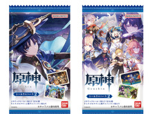 『原神』シールウエハース第2弾が発売!美麗ビジュアルを堪能できる全24種、キラキラと輝くホロ仕様 画像