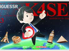 SHAKA、赤見かるびなど人気ストリーマー出演!「The k4sen」次回タイトルが『GeoGuessr』に決定―公式コラボ企画が5月13日に開催へ 画像