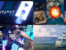 最安値更新!名作ADV『アンリアルライフ』1,200円、2DACT『九魂の久遠』2,140円、『STRIKERS1999』など彩京STGは247円~336円に【eショップ・PS Storeのお勧めセール】 画像