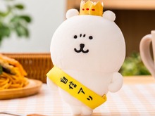 ちいかわ・ナガノ先生の「スイッチ2」落選イラストが哀愁漂う…「泣いちゃった!」「なんて悔しそうなお顔」 画像