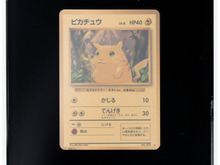 『ポケカ』24金製「ピカチュウ」が500万円越えで落札!激レアカード多数出品のオークションが大盛り上がり 画像