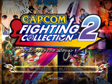 『カプコン ファイティング コレクション2』で、古き良き名作を体験!オンライン対応&新しい対戦環境が新風を巻き起こす【先行レポ】 画像