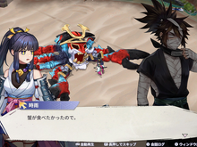 和風ローグライトRPG『百剣討妖伝綺譚』が「ゲムマイド」に登場! 爽快なコンボで戦う古風ファンタジーの世界観を体験しよう 画像