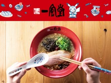 一風堂コラボで「ピカチュウ」がラーメン店主風に!ポケモンセンターフクオカ6月27日にリニューアルオープン&記念グッズ発売 画像